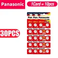 30pcs