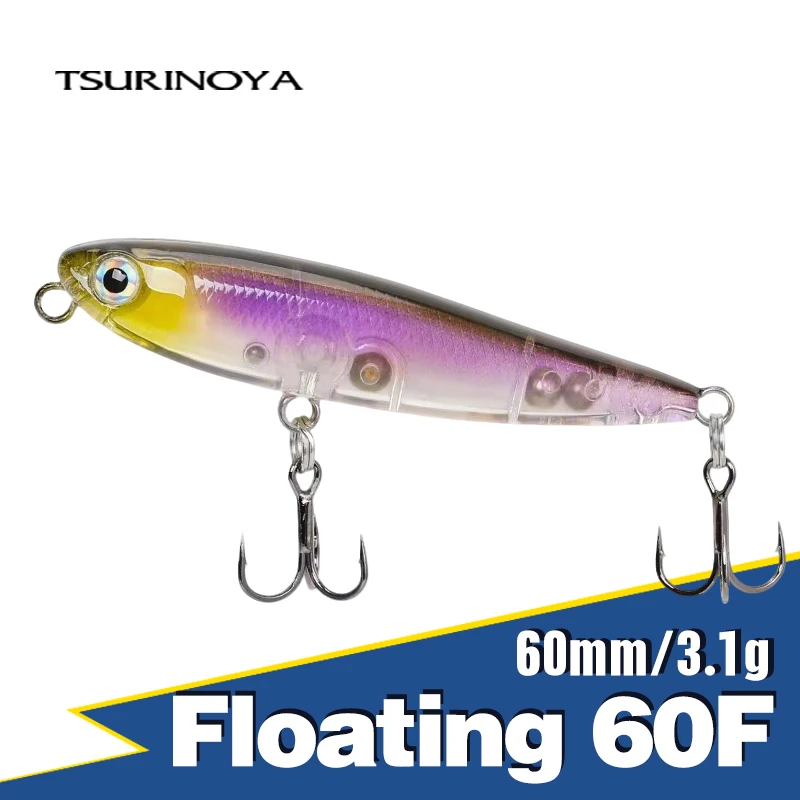 Señuelo Tsurinoya 60F Pencil Flotante Walk-the-Dog 60mm - imagen 2