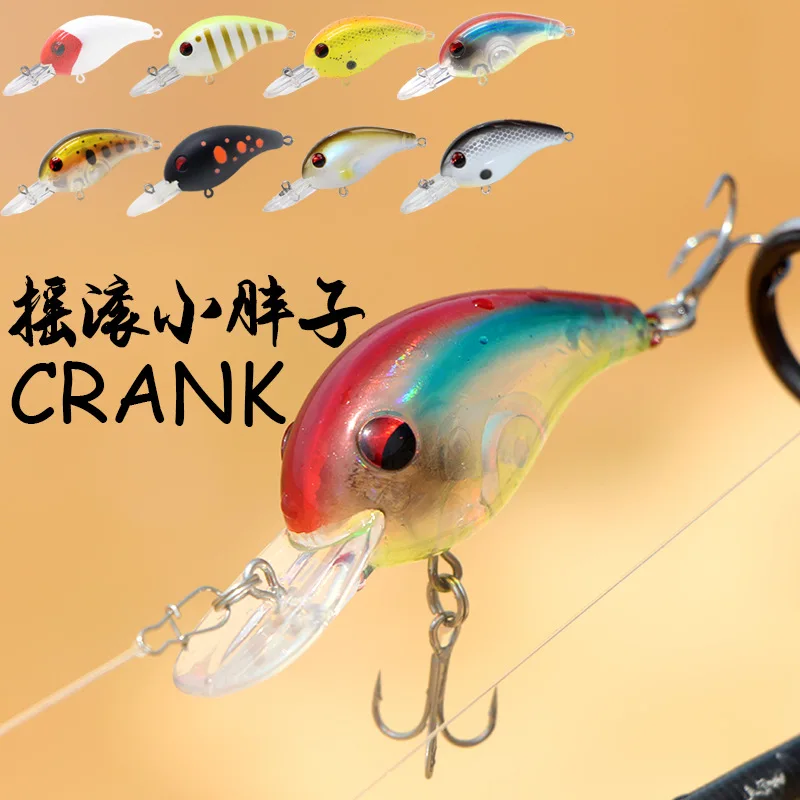 Señuelo de pesca Crankbait, 1 piezas, 75mm, 8,5g, Crankbait, Wobblers para Lucio, trucha, profundidad de buceo, 1,8 m-2,2 m - imagen 2