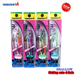Yamashita EGI-OH Shallow – Anzuelo para calamares