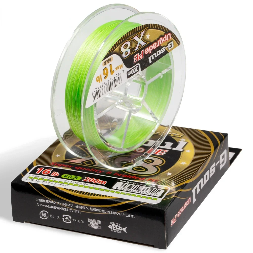 YGK G-SOUL X8 100% línea de pesca mejorada Original súper fuerte 8 hebras multifilamento PE línea 150M 200M Japón 8X línea trenzada - imagen 4