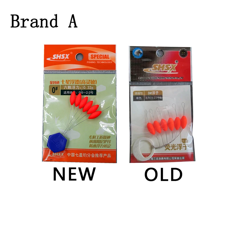 5 paquetes/lote flotador rojo de siete estrellas 000 # -5 #   Conector de flotador de pesca, Mini flotador ovalado, accesorio de aparejos de pesca A573 - imagen 2