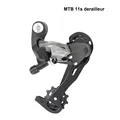 11s derailleur