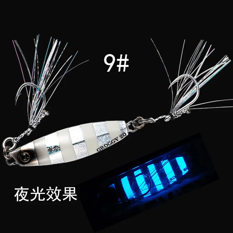 Cebo duro para pesca japonesa, HAYABUSA, Hayabusa, FS416, Yahai - imagen 2