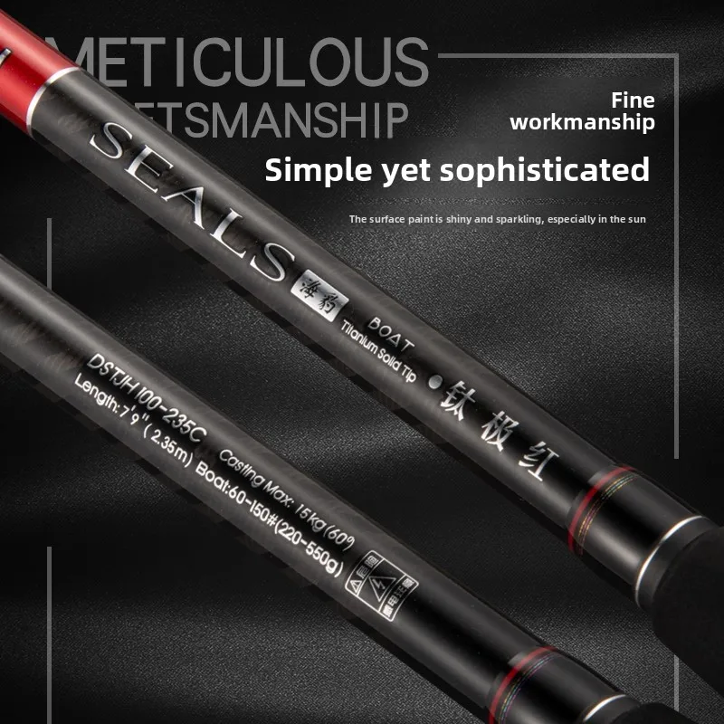 DSNY FUJI Super duro barco de aguas profundas carrete eléctrico Jigging caña cebo 150-550g alto carbono Deap océano caña de pescar 1.75M2.05M2.35M - imagen 3