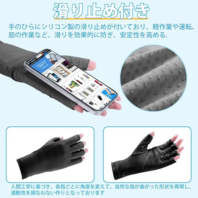 Guantes UV refrescantes para mujer UPF50+ Pantalla táctil sin dedos y antideslizantes para conducir/pesca -5 ° C Ice Silk Tech y Secado rápido 2 colores - imagen 3