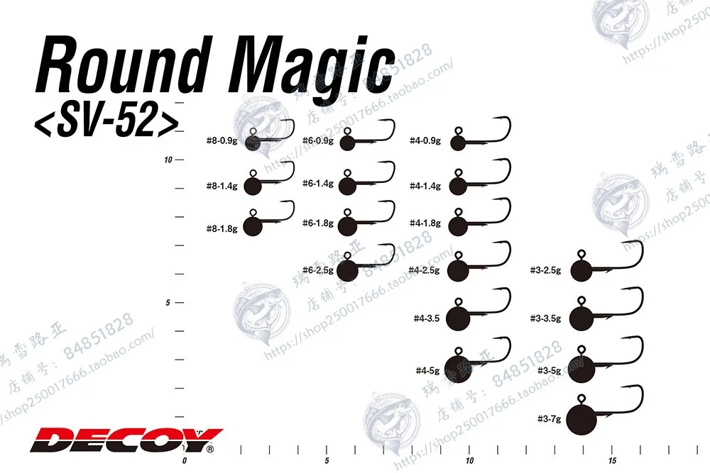 Japón DECOY ganan SV-52 anzuelo de microplomo para pesca en raíz, anzuelo pequeño, campo de alta presión, perca negra, Pouting, pez mandarín - imagen 4