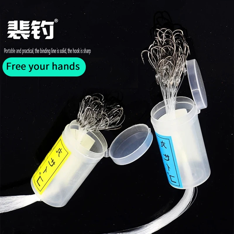 Aparejos de pesca PD Ganchos Marusei Cubo Línea atada Ganchos Marusei Tamaño 8 # -28 #   Almacenamiento portátil de ganchos de alambre de púas para pesca en el mar - imagen 3