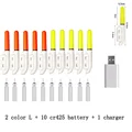 2color L and battery