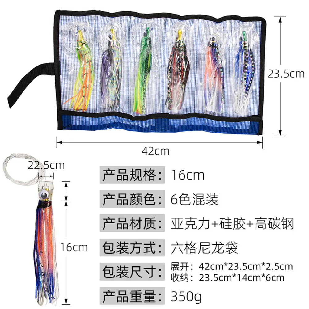 6 unid/bolsa 6 "señuelos de pez espada de pesca en barco señuelos de agua salada para Mahi Marlin Wahoo Billfish gran juego de pesca - imagen 3