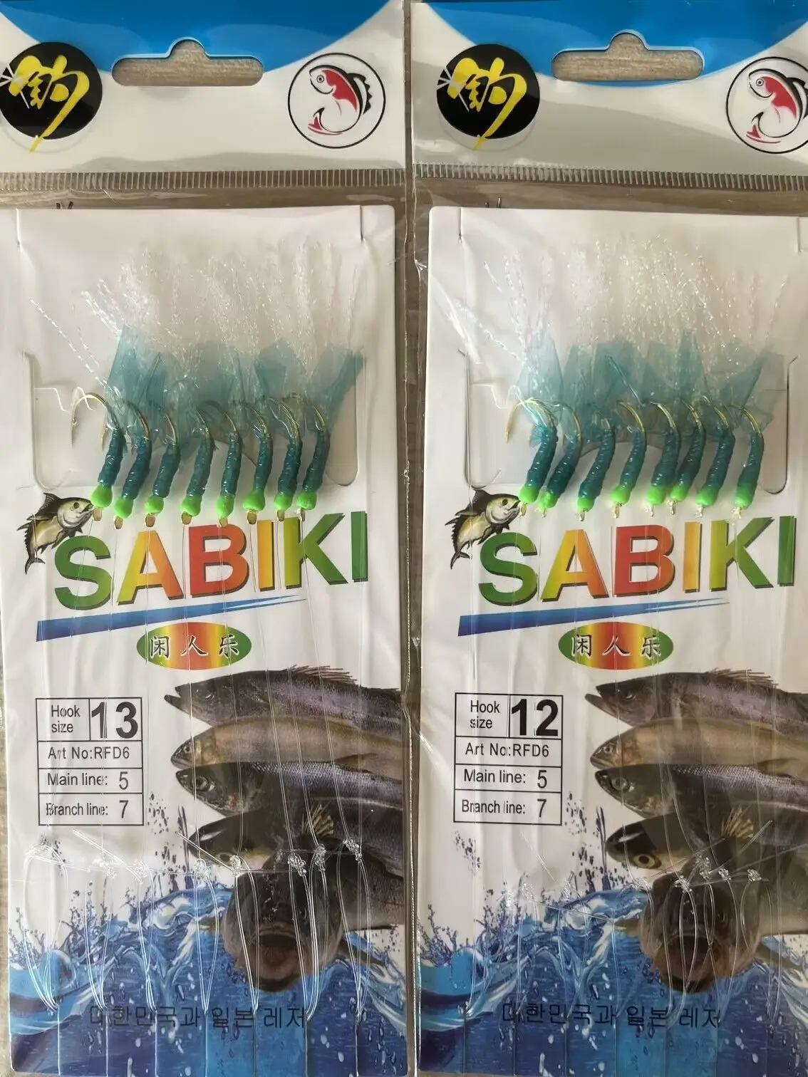 Cebo de goma verde para pesca, aparejo Sabiki, aparejo de pesca de mar, 8 anzuelos dorados, señuelos intermitentes, 10 bolsas - imagen 2