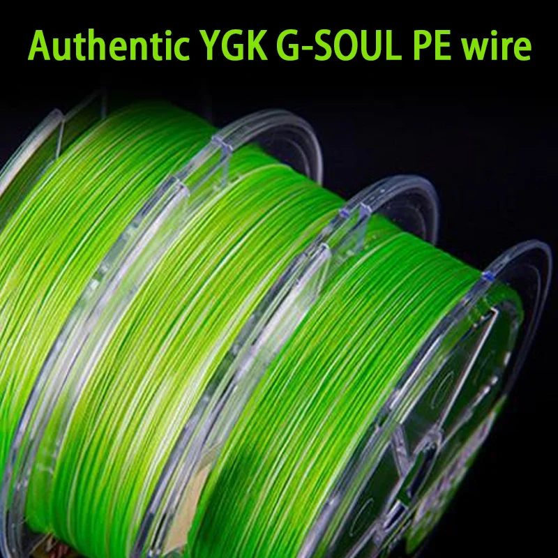 Japón YGK G-SOUL X8 línea de pesca trenzada mejorada súper fuerte 8 hebras multifilamento PE línea 150M 200M 14LB 16LB 22LB 60LB - imagen 3