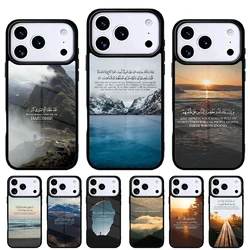 Funda para iPhone con versículos del Corán – Diseño islámico exclusivo