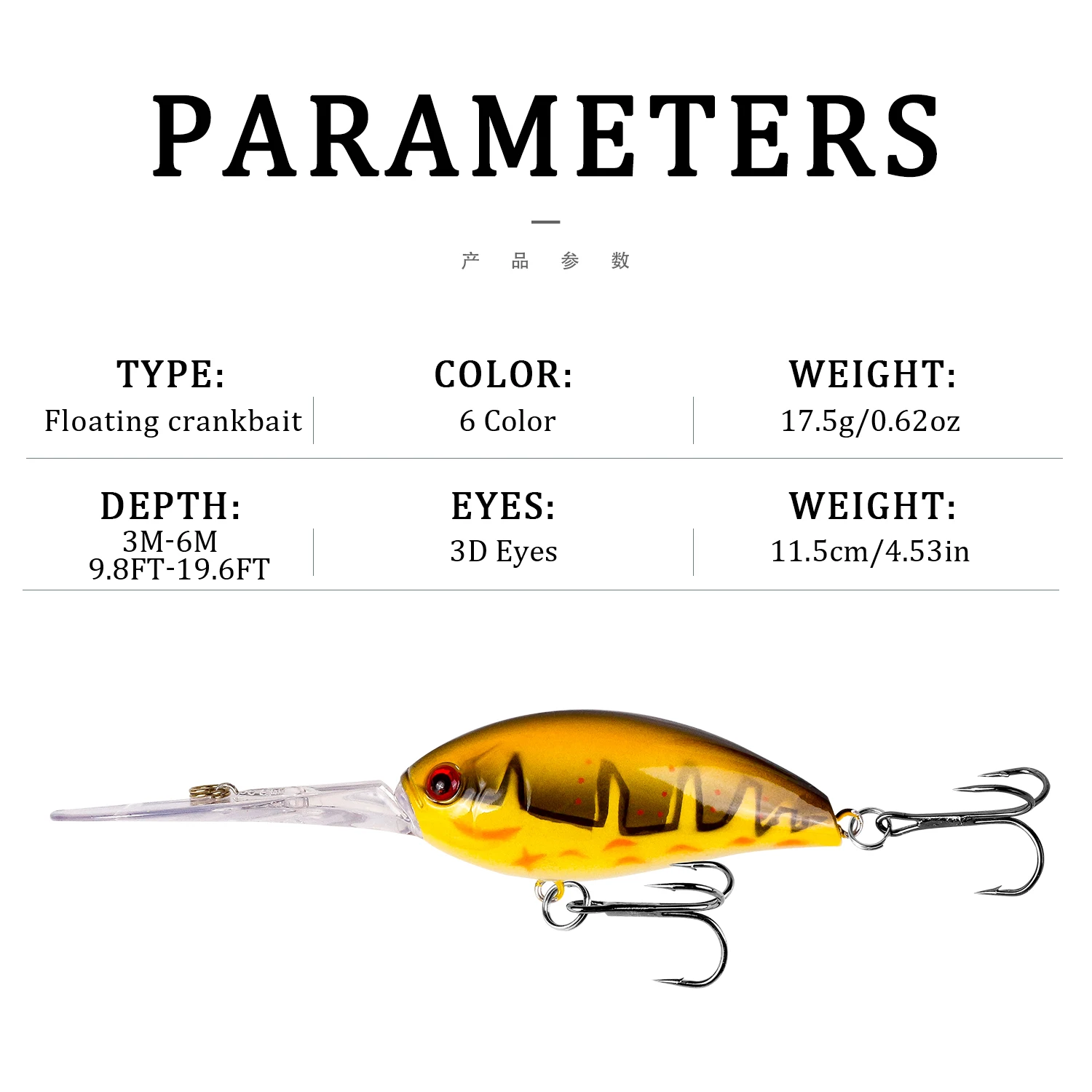 Señuelo de Pesca con manivela flotante, 11,5 cm, 17,5g, cebo duro de plástico Artificial, Wobblers de buceo profundo, aparejos de Pesca japoneses, 1 ud. - imagen 4