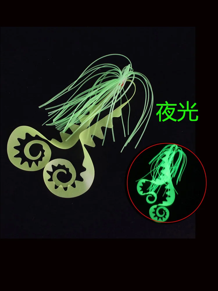 Kabura-ganchos de asistencia para Jigging Madai, gomas de Tai fuertes, faldas de silicona, cintas de filamentos, diferentes colores, deslizador, plomos para colas - imagen 4