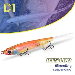 D1 Jerkbait 65mm – Señuelo superficie para lubina