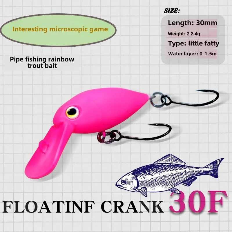 MUKUN Minnow 30mm 2,4g flotante 0-1,5 M señuelo de pesca para área trucha cebo artificial perca lubina Sunfish