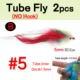 2pcs tube fly B5
