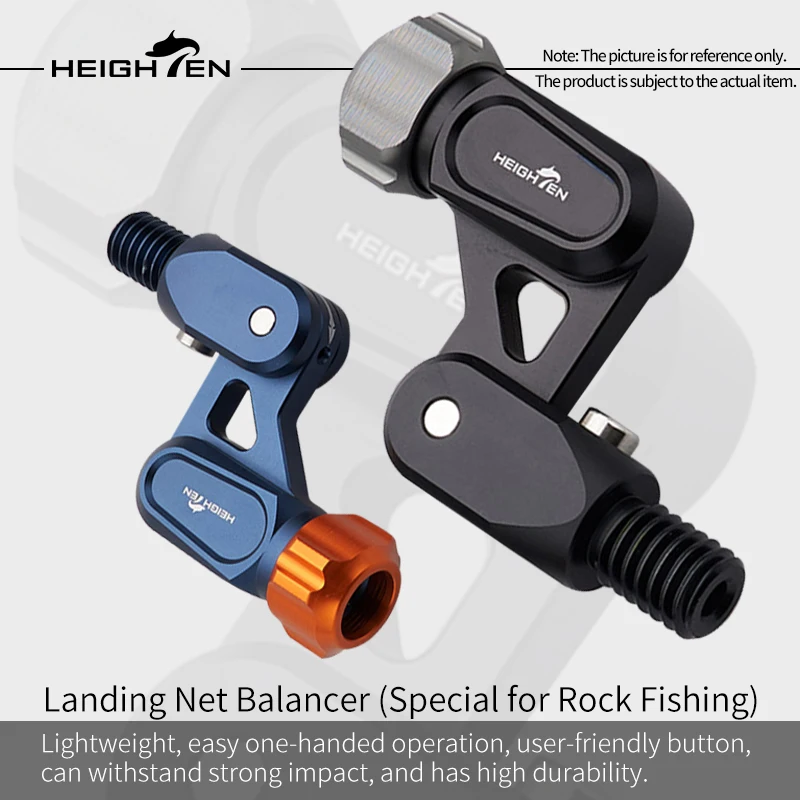 Cabezal de red equilibrador de red de pesca, adaptador de aluminio de aviación plegable, cabezal de conversión portátil - imagen 2