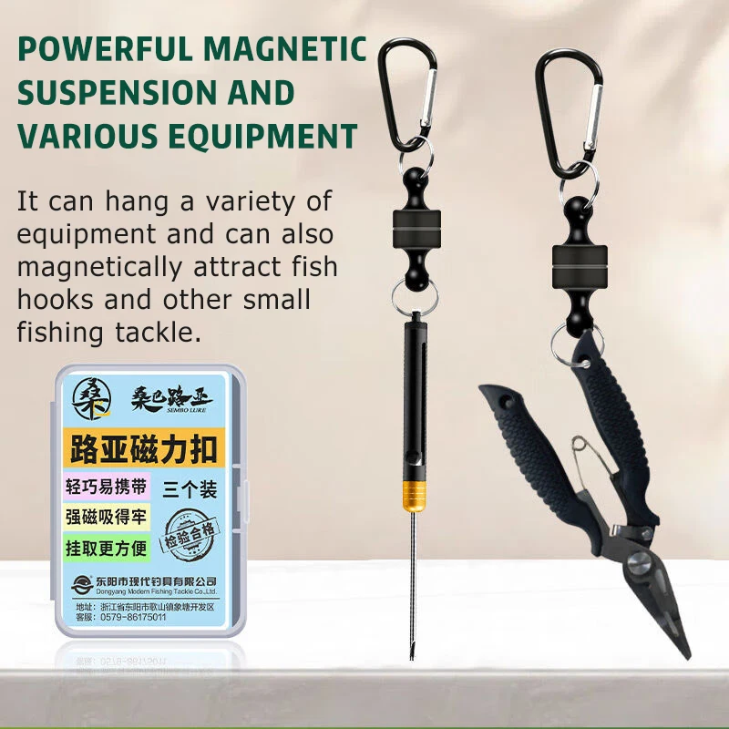 Nueva hebilla de pesca con mosca magnética fuerte multifuncional portátil de liberación rápida, 3 unids/caja, ganchos de mosquetón a presión, hebilla de pesca - imagen 3