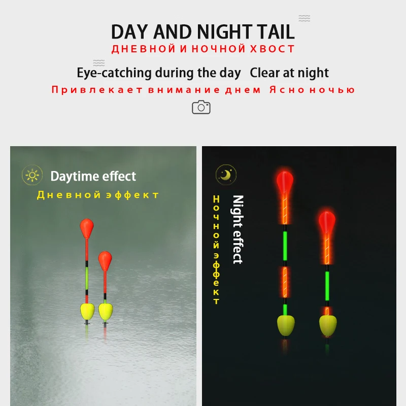 Flotadores de pesca de bola flotante, flotador deslizante compuesto Nano Bobber especial para amantes de las miopía, aparejos con batería CR425 - imagen 4