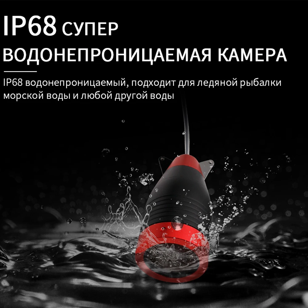 Erchang-cámara subacuática para pesca en invierno, 15M, 1000TVL, 24 piezas, LED, regalo para hombre, para pesca en hielo/Mar - imagen 5