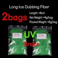 Green 2bags