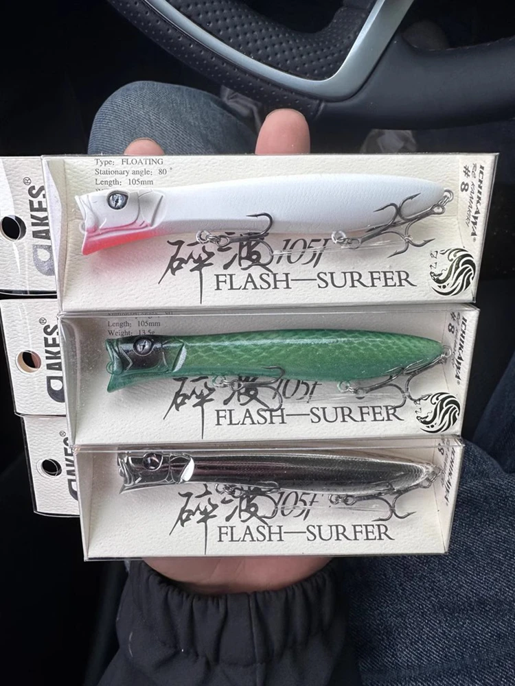 AKFS Suibo Popper flotante tiro largo para pesca en superficie