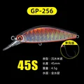 GP-256