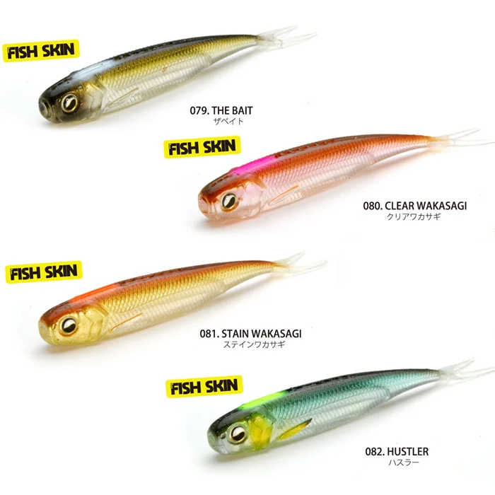 Señuelo de pesca RAID japonés, simulación de cola de horquilla, flotabilidad hueca, señuelo de pez de nivel medio, cebo blando, arroz Dosto - imagen 4