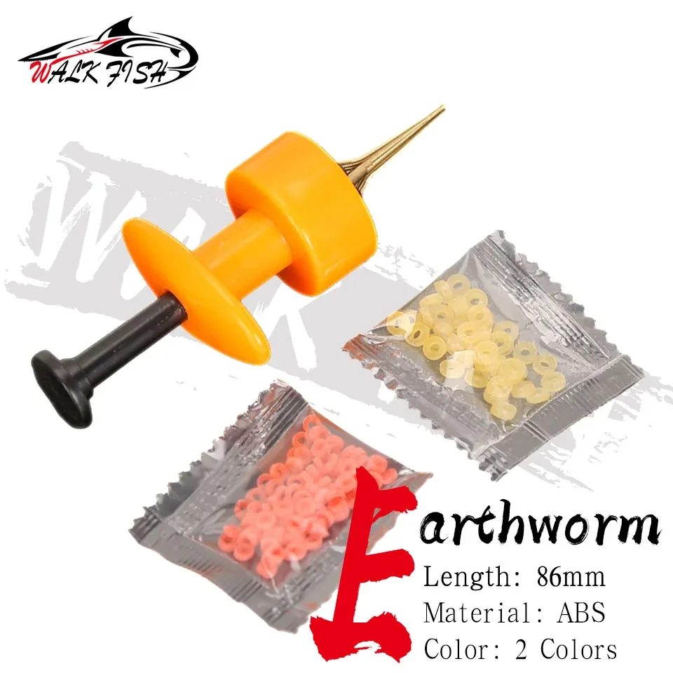 WALK FISH 1 Juego de lombriz de tierra, Clip de gusano de sangre, Clip de cebo, aparejos de pesca, herramientas de pesca, cebos de pesca elásticos - imagen 2