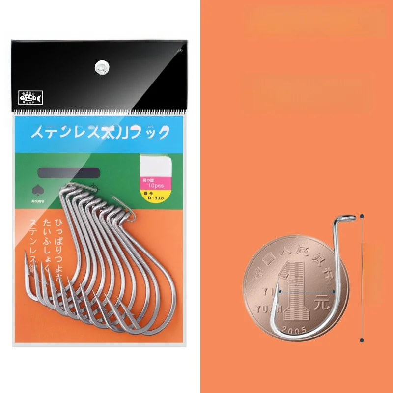 KEARMMING-gancho Fi de acero inoxidable, ángulo recto con gancho Fi, resistente al óxido, para barco oceánico, Fiing D38, equipo de viaje para cámara al aire libre - imagen 5