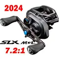 SLX MGL 7.2