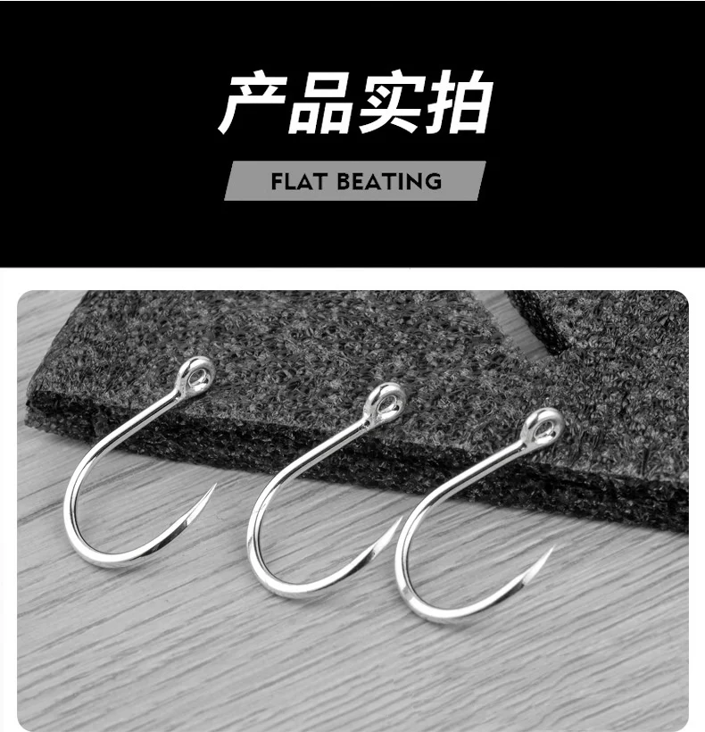 Imagen adicional del señuelo desde otro ángulo