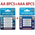 AA 8PCS AAA 8PCS