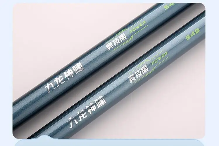Caña de carpa fibra carbono ZZ415 – Punta ultraligera 1.4 mm - imagen 2