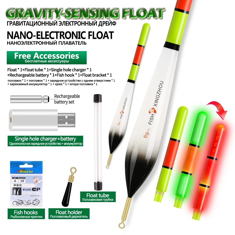 Flotador con Sensor de gravedad eléctrico, 1 USB, 1 CR425 recargable, 1 tubo flotante, 1 ganchos para bolsa, 1 reposabrazos de flotador, herramientas Nano boya luminosas, 1 ud. - imagen 2