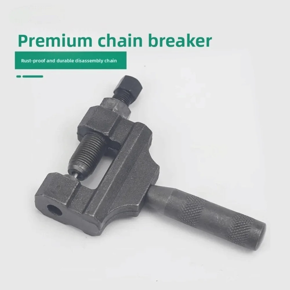 Disyuntor de cadena de motocicleta de Metal, instalación de extracción rápida, reparación, conjunto de Extractor de cadenas de bicicleta, mango antideslizante, disyuntor de cadena de bicicleta