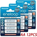 AA 12PCS