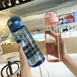Botella de agua deportiva – Plástico irrompible a prueba de fugas