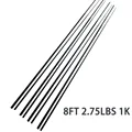 8FT 2.75LBS 1K