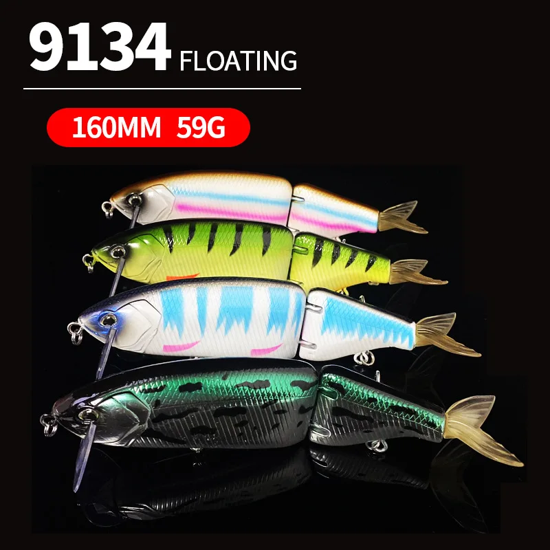 Cebo articulado 160mm 59g Swimbait Señuelos de Pesca cuerpo duro flotante lubina Pike cebo de pesca aparejos Drt Klash Swimbait - imagen 5