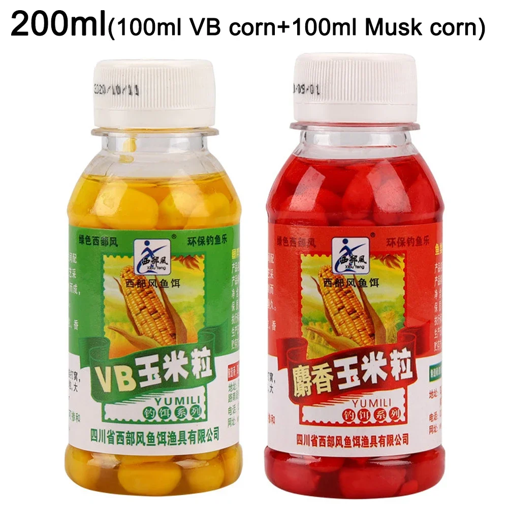 VB Musk 200ml 300pcs