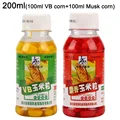 VB Musk 200ml 300pcs