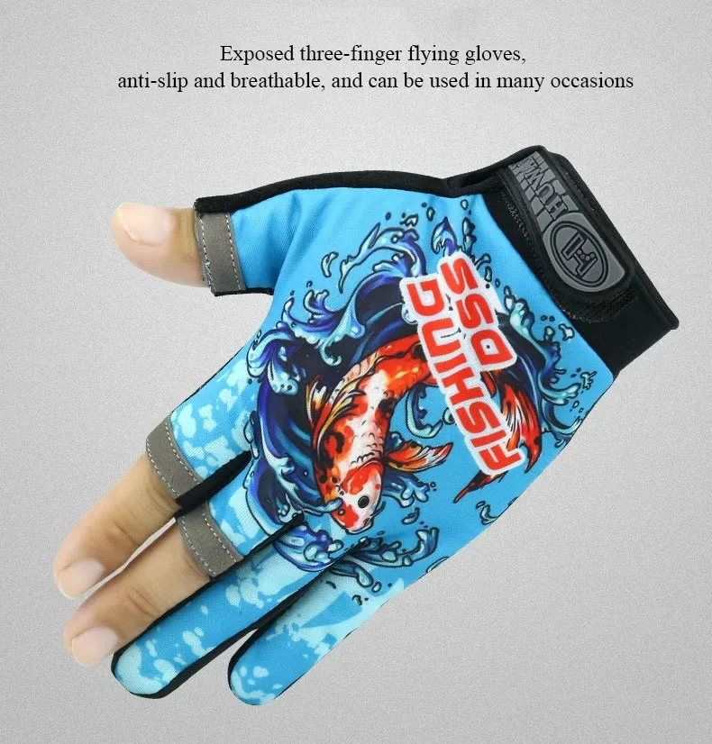 Guantes de pesca para hombre y mujer, protección para pesca al aire libre, antideslizantes, 3 dedos cortados, equipo deportivo para peces, guantes de pesca con caña - imagen 3