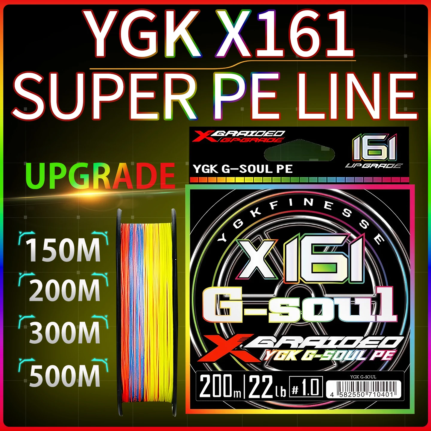 YGK G-Soul X161 Trenzado PE multifilamento japonés para agua salada - imagen 3