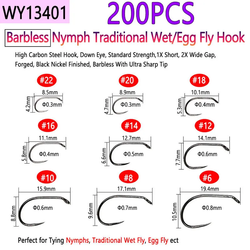 200PCS WY13401