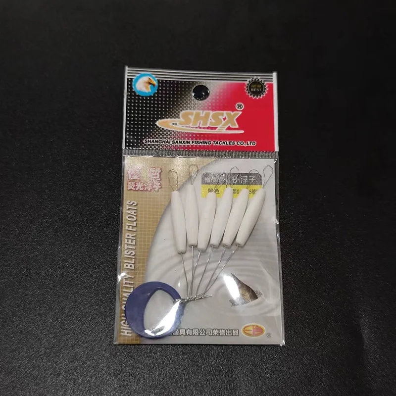Seven Star Float Beans, accesorio de pesca de carpa, blanco, alta calidad, 5 paquetes por lote, 000 # - 5 #, B454 - imagen 4