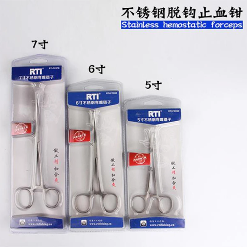 Alicates hemostáticos RTI – Pinzas curvas de acero inoxidable para pesca - imagen 3