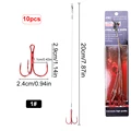10pcs 25cm-hook 1